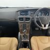 volvo v40 2017 -VOLVO--Volvo V40 DBA-MB4154T--YV1MV2920H2410480---VOLVO--Volvo V40 DBA-MB4154T--YV1MV2920H2410480- image 16