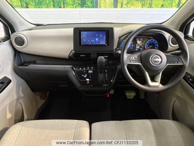nissan dayz 2023 -NISSAN--DAYZ 5BA-B43W--B43W-0404235---NISSAN--DAYZ 5BA-B43W--B43W-0404235- image 2