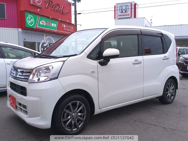 daihatsu move 2020 -DAIHATSU--Move DBA-LA160S--LA160S-2010226---DAIHATSU--Move DBA-LA160S--LA160S-2010226- image 2