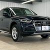 audi q5 2020 quick_quick_LDA-FYDETA_WAUZZZFY5L2062157 image 16