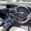 lexus is 2023 quick_quick_AVE30_AVE30-5097591 image 13