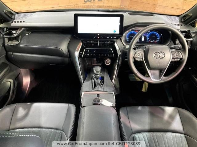 toyota harrier 2024 -TOYOTA--Harrier 6BA-MXUA80--MXUA80-0119217---TOYOTA--Harrier 6BA-MXUA80--MXUA80-0119217- image 2
