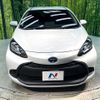 toyota aqua 2022 quick_quick_MXPK11_MXPK11-2062758 image 14