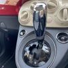 fiat 500 2018 -FIAT--Fiat 500 ABA-31212--ZFA3120000J834425---FIAT--Fiat 500 ABA-31212--ZFA3120000J834425- image 4