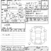 suzuki carry-truck 2025 CFJ1829321 image 3
