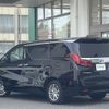 toyota alphard 2022 -TOYOTA--Alphard 6AA-AYH30W--AYH30-0151082---TOYOTA--Alphard 6AA-AYH30W--AYH30-0151082- image 15