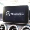 mercedes-benz c-class 2015 -MERCEDES-BENZ--Benz C Class RBA-205042--WDD2050422R036593---MERCEDES-BENZ--Benz C Class RBA-205042--WDD2050422R036593- image 10