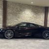 mercedes-benz slr-mclaren 2021 -OTHER IMPORTED--McLaren ABA-P14S--SBM14FCF7LW005524---OTHER IMPORTED--McLaren ABA-P14S--SBM14FCF7LW005524- image 5