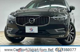 volvo xc60 2020 quick_quick_5AA-UB420TXCM_YV1UZL1MCL1575200