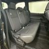 toyota noah 2024 -TOYOTA--Noah ZWR90W--ZWR90-0163332---TOYOTA--Noah ZWR90W--ZWR90-0163332- image 12
