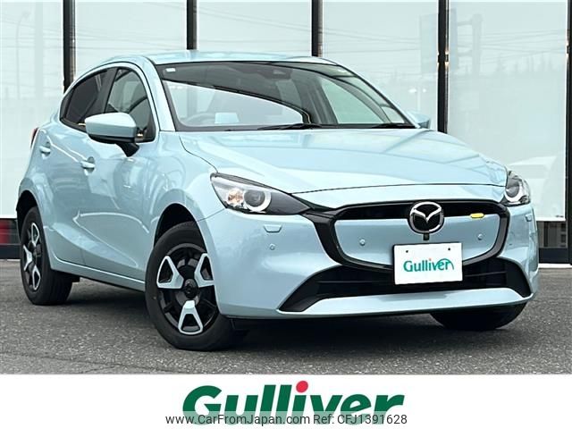 mazda demio 2023 -MAZDA--MAZDA2 5BA-DJLAS--DJLAS-300148---MAZDA--MAZDA2 5BA-DJLAS--DJLAS-300148- image 1