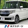 daihatsu tanto 2014 CFJ1771315 image 1