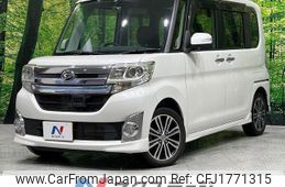 daihatsu tanto 2014 CFJ1771315