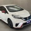 nissan note 2020 -NISSAN--Note DAA-HE12--HE12-287779---NISSAN--Note DAA-HE12--HE12-287779- image 5