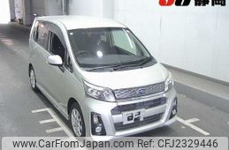 2014 Subaru Stella For Sale | CAR FROM JAPAN
