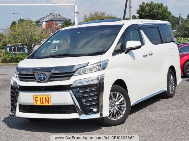 toyota vellfire 2022 -TOYOTA--Vellfire 6AA-AYH30W--AYH30-0143135---TOYOTA--Vellfire 6AA-AYH30W--AYH30-0143135- image 1