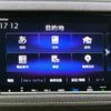 honda vezel 2019 quick_quick_DAA-RU3_RU3-1352779 image 9