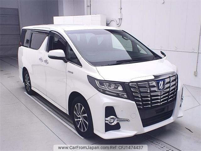 toyota alphard 2015 -TOYOTA--Alphard AYH30W-0009576---TOYOTA--Alphard AYH30W-0009576- image 1