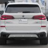 bmw x5 2023 CFJ1629140 image 6