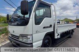nissan atlas 2000 GOO_NET_EXCHANGE_1000866A30250502W001