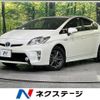 toyota prius 2015 CFJ1634238 image 1