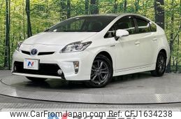 toyota prius 2015 CFJ1634238