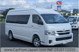 toyota hiace-commuter 2024 -TOYOTA--Hiace Commuter 3DF-GDH223B--GDH223-2008***---TOYOTA--Hiace Commuter 3DF-GDH223B--GDH223-2008***-