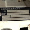 honda acty-truck 2001 CFJ1594890 image 23