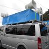 toyota hiace-van 2013 CFJ1803907 image 52