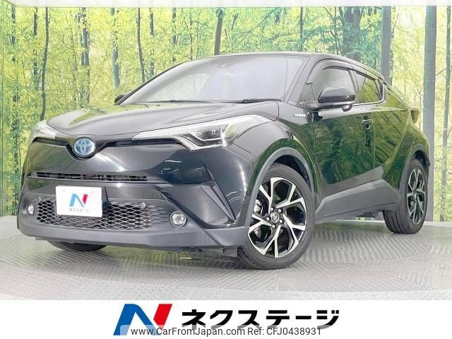 toyota c-hr 2018 -TOYOTA--C-HR DAA-ZYX10--ZYX10-2139397---TOYOTA--C-HR DAA-ZYX10--ZYX10-2139397- image 1