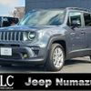 jeep renegade 2023 quick_quick_BV13PM_1C4NJCD18PPP57530 image 1