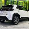 toyota yaris-cross 2020 CFJ1625585 image 17