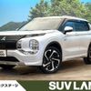 mitsubishi outlander-phev 2022 CFJ1831137 image 1