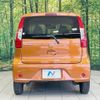 nissan dayz 2017 CFJ1640512 image 15