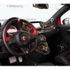 fiat fiat-others 2011 -FIAT--Fiat ABA-312142--ZFA31200000653081---FIAT--Fiat ABA-312142--ZFA31200000653081- image 3