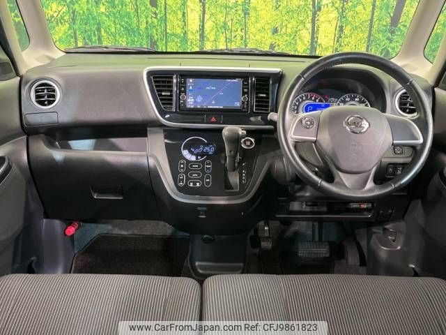 nissan dayz-roox 2019 -NISSAN--DAYZ Roox DBA-B21A--B21A-0589386---NISSAN--DAYZ Roox DBA-B21A--B21A-0589386- image 2