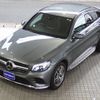 mercedes-benz glc-class 2018 -MERCEDES-BENZ--Benz GLC DBA-253342C--WDC2533422F554968---MERCEDES-BENZ--Benz GLC DBA-253342C--WDC2533422F554968- image 23