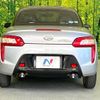 daihatsu copen 2014 -DAIHATSU--Copen DBA-LA400K--LA400K-0002792---DAIHATSU--Copen DBA-LA400K--LA400K-0002792- image 15