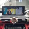 lexus is 2021 -LEXUS 【大阪 349ﾃ1209】--Lexus IS 3BA-GSE31--GSE31-5040337---LEXUS 【大阪 349ﾃ1209】--Lexus IS 3BA-GSE31--GSE31-5040337- image 17
