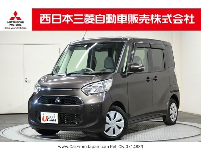 mitsubishi ek-space 2019 -MITSUBISHI--ek Space DBA-B11A--B11A-0414194---MITSUBISHI--ek Space DBA-B11A--B11A-0414194- image 1