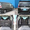 nissan serena 2018 -NISSAN--Serena GFC27--096009---NISSAN--Serena GFC27--096009- image 15