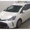 toyota prius-α 2020 CFJ1843457 image 1