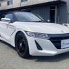 honda s660 2015 quick_quick_DBA-JW5_JW5-1005032 image 18
