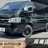 toyota hiace-van 2022 -TOYOTA--Hiace Van 3DF-GDH206V--GDH206-1076439---TOYOTA--Hiace Van 3DF-GDH206V--GDH206-1076439- image 1