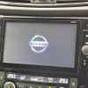 nissan x-trail 2020 -NISSAN--X-Trail DAA-HT32--HT32-160633---NISSAN--X-Trail DAA-HT32--HT32-160633- image 3
