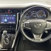 toyota harrier 2018 -TOYOTA--Harrier DBA-ZSU60W--ZSU60-0150724---TOYOTA--Harrier DBA-ZSU60W--ZSU60-0150724- image 6