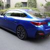 bmw 4-series 2024 -BMW--BMW 4 Series 3DA-32AX20--WBA52FR060FT91***---BMW--BMW 4 Series 3DA-32AX20--WBA52FR060FT91***- image 3