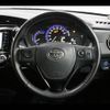 toyota corolla-fielder 2015 -TOYOTA--Corolla Fielder DAA-NKE165--NKE165-8009380---TOYOTA--Corolla Fielder DAA-NKE165--NKE165-8009380- image 17