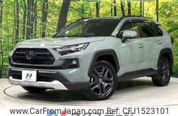 toyota rav4 2022 CFJ1523101