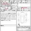 bmw alpina-b3 2014 quick_quick_ABA-3R20_WAPBF3000EAR20142 image 15